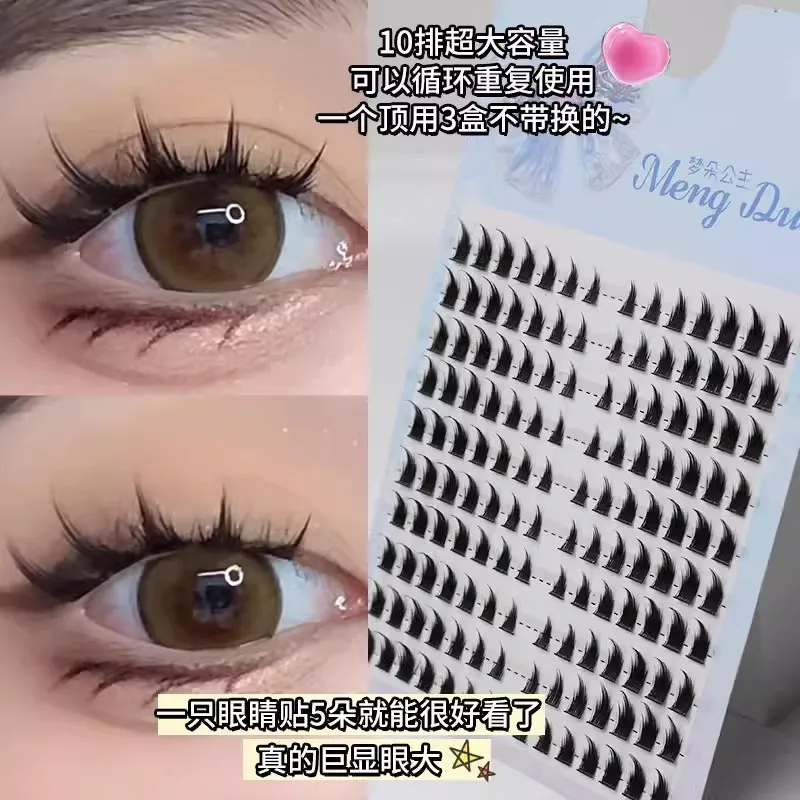 Little Devil pestañas postizas para Cosplay, simulación Natural, pestañas de hadas, racimo único, Manga gruesa, extensión de pestañas, herramientas de belleza