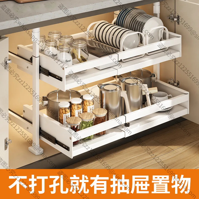 Suitable for Non-punching Kitchen, Under The Cabinet, Dish Storage Rack, Retractable Built-in Self-made Drawers,