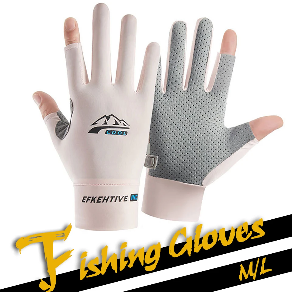 Gobygo Ice Silk Fis… - image