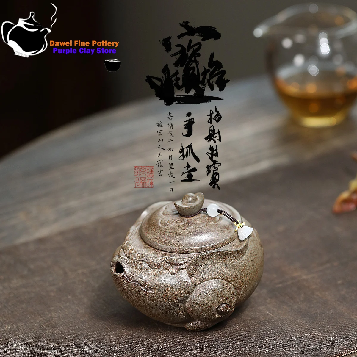 Yixing purple clay teapot raw ore section mud attracts wealth and treasures, hand-held teapot, golden toad teapot, tea set