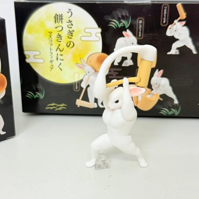Coelho fazendo bolo de arroz caixa cega muscular coelho figura brinquedo ornamento surpresa caixa mistério presentes