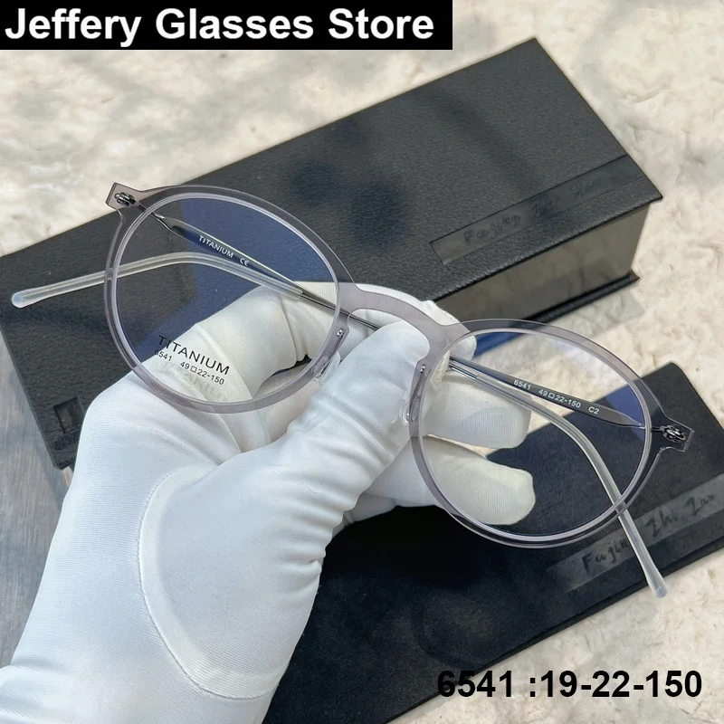 

Off Sale 6541 Denmark Oval Screwless Glasses Frame Men Women Ultralight 4g Titanium Acetate Eyeglasses Korea Fashion Gafas New