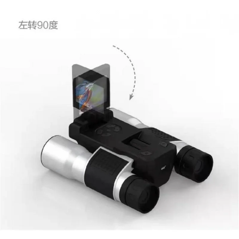 

NewW32Upgraded Digital Camera and Video Telescope 12X32Times 270Degree Rotation2.0TFTScreen