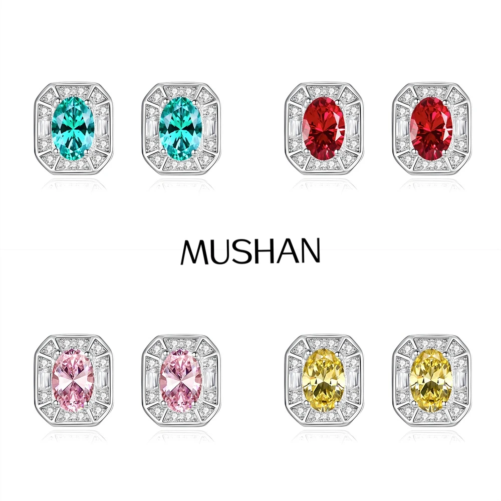 

Серьги-подвески MuShan класса люкс из стерлингового серебра 925 пробы с сияющим муассанитом, позолоченные 18-каратным золотом, для свадебных торжеств и вечеринок, патент MST