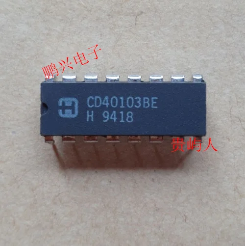 

Free shipping CD40103BE IC DIP-16 10PCS