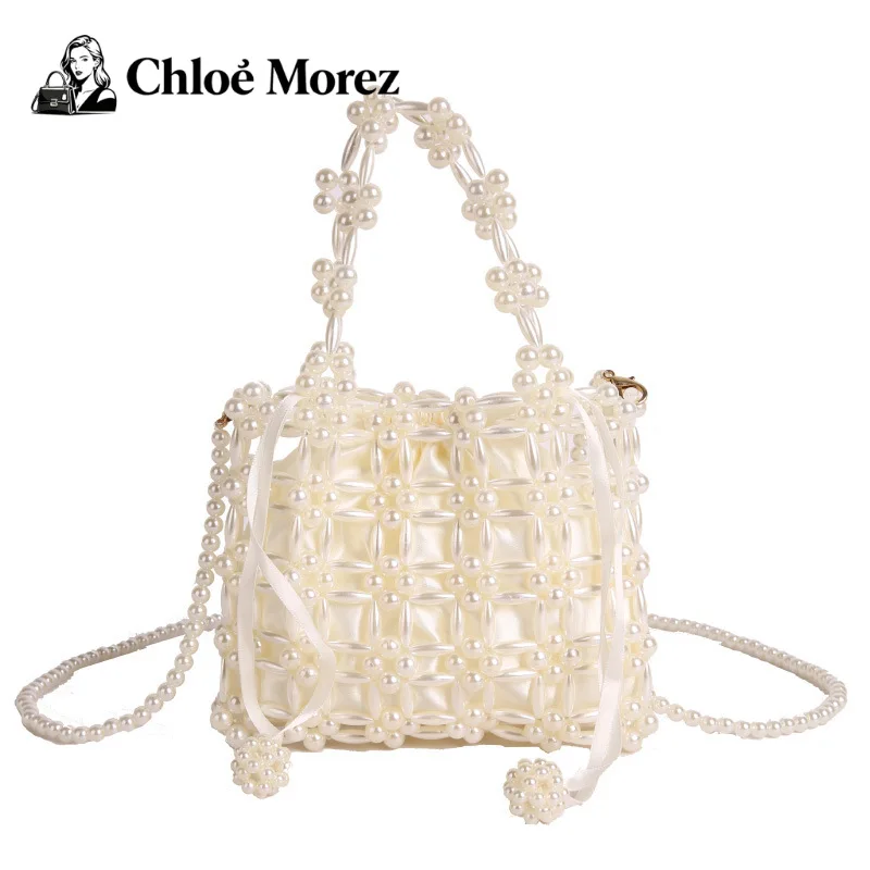 

Полая тканая сумка, небольшой ароматный стиль, жемчужно-сладкая, ручная, через плечо, модная пляжная сумка