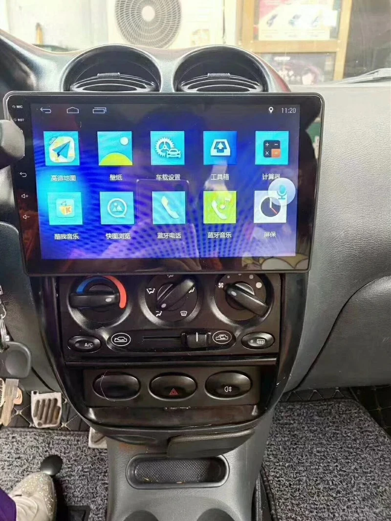 9 Inch Car Multimedia Frame Car Radio Audio Frame Dashboard Panel Fascias For Chery QQ3 Chevrolet Spark 2004~2012