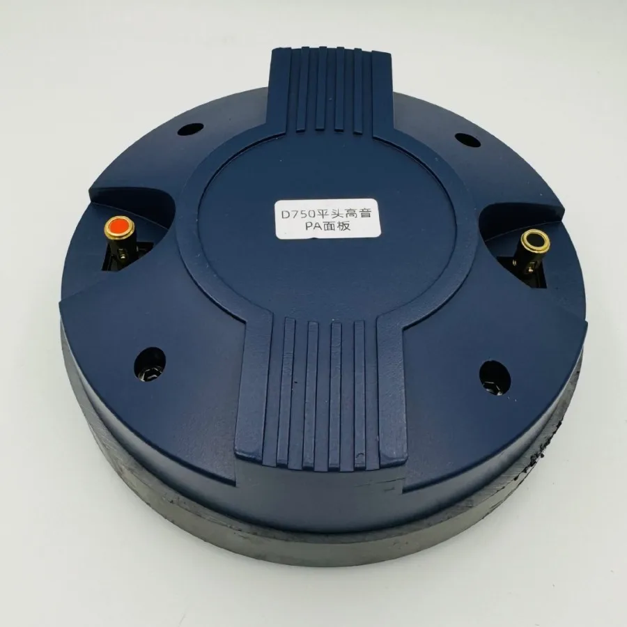 High pitched speaker driver D750 flat head PA panel flat mouth peptide film outdoor stage audio high pitched speaker