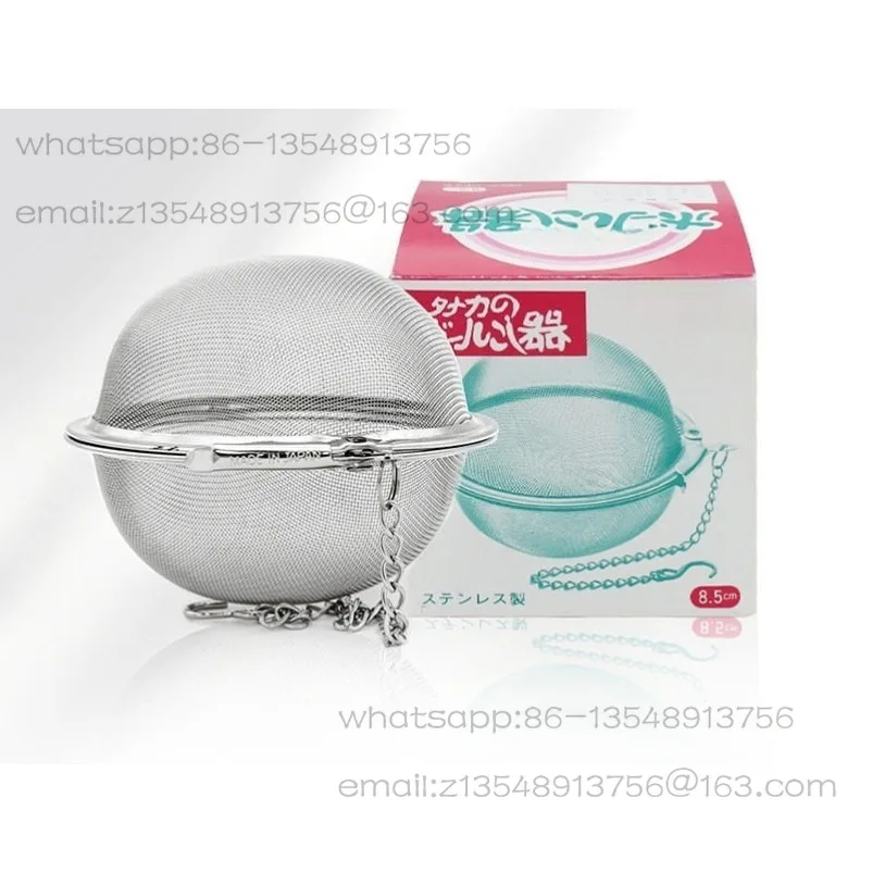 Seasoning ball, stainless steel braised material cage, stewed meat artifact, seasoning ball, soup, residue, tea filter treasure
