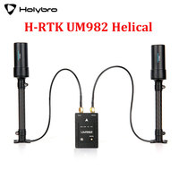 HolyBro H-RTK Unicore UM982 Dual Antenna High-Precision GNSS Positioning System for OpenSource Pixhawk Flight Controller Drone