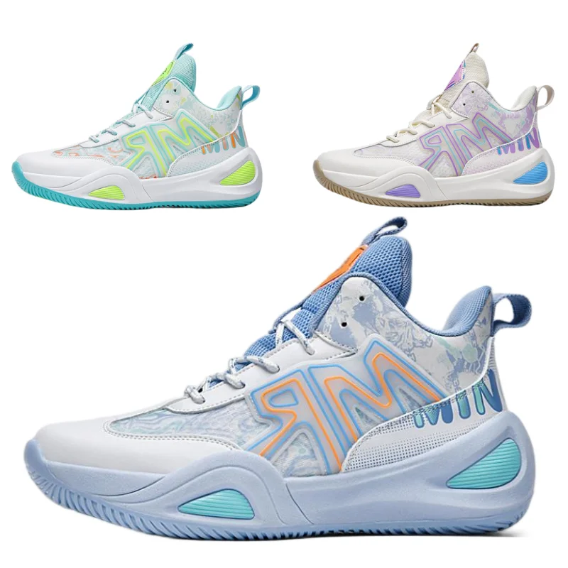 

Couple-style basketball sneakers - exquisite line art decoration, breathable mesh structure, and stylish court-applicable design