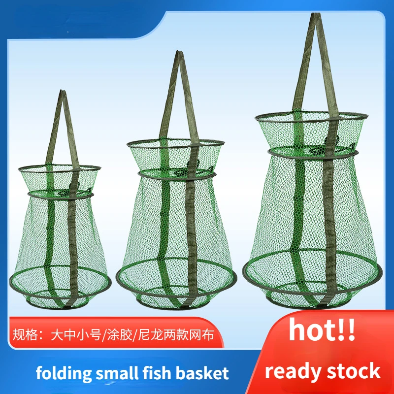 Lobster Cage Fish Basket Fishing Net Folded and Closed Convenient Wild Fishing Small Fish Guarding Big Basket Fish Shrimp Net