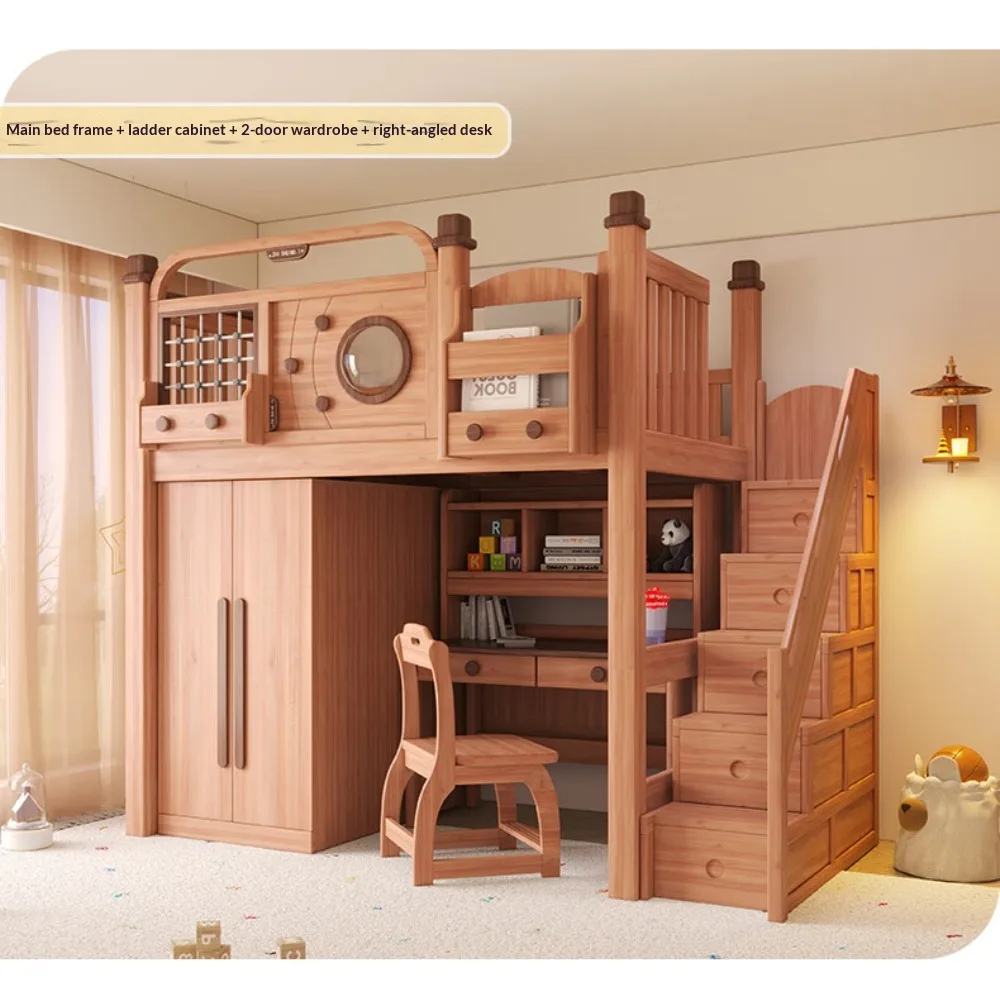 

Staggered T-Shaped Solid Wood Bunk Bed Red Walnut Full Solid Wood Kids High Low Bed with Upper Bed and Lower Desk