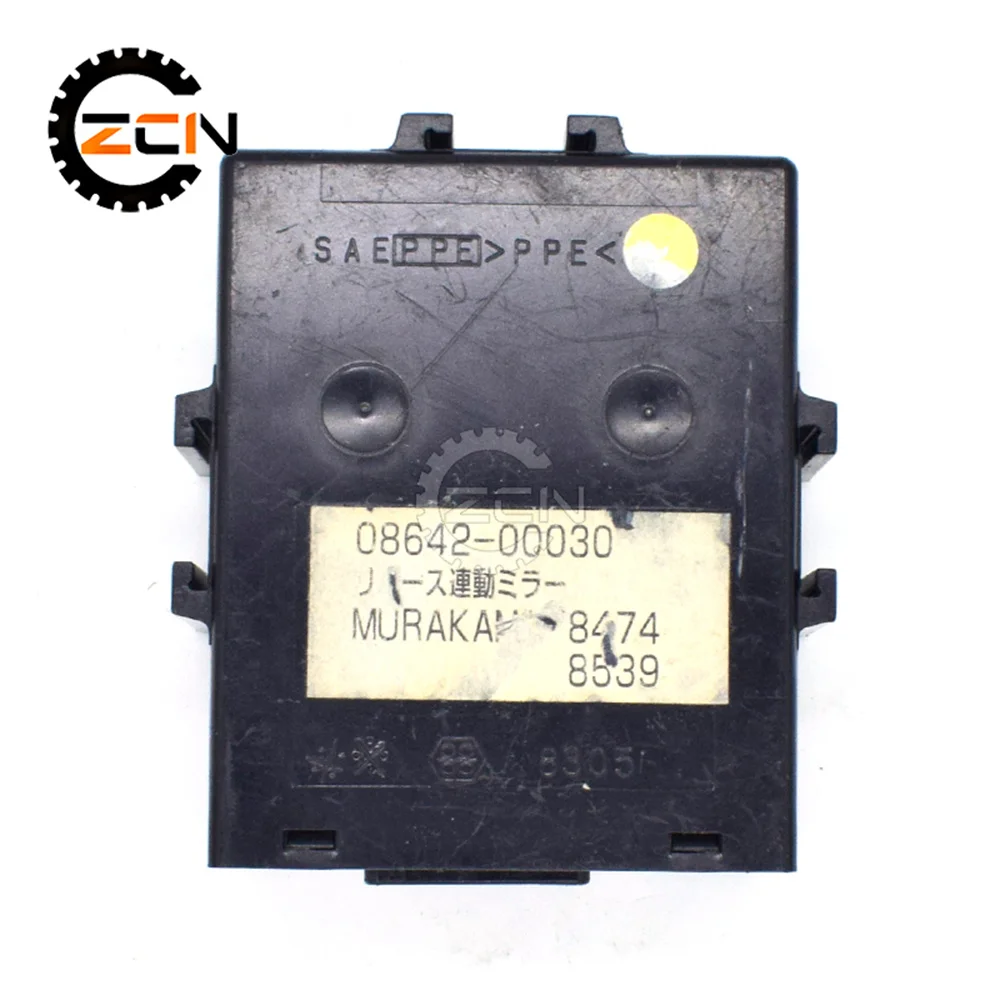 

Rearview Mirror Controller Module 08642-00030 For Toyota