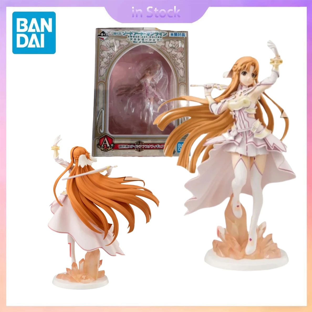 

Original Bandai Genuine In Stock Characters Sword Art Online Yuuki Asuna Anime Collection Action Figure Model Kits Toys Gifts