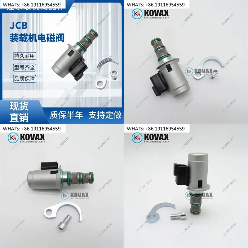 Solenoid Valve for JCB Loader 25/220804 459-M2874 25/220990 for JCB 3CX 4CX 24V