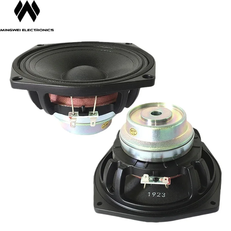 Mw Audio Profession…