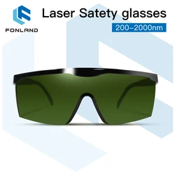 FONLAND-gafas protectoras de Ojos de seguridad láser 200nm-2000nm, para marcado y grabado láser, con funda protectora