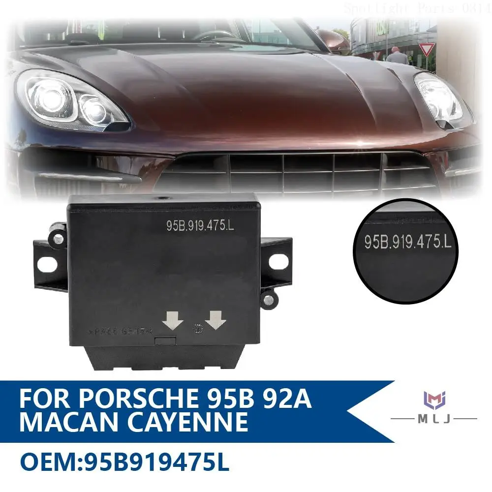 

95B919475L Для Porsche 95B 92A MACAN CAYENNE Блок управления радаром заднего хода, модуль управления парковкой OE 95B 919 475L