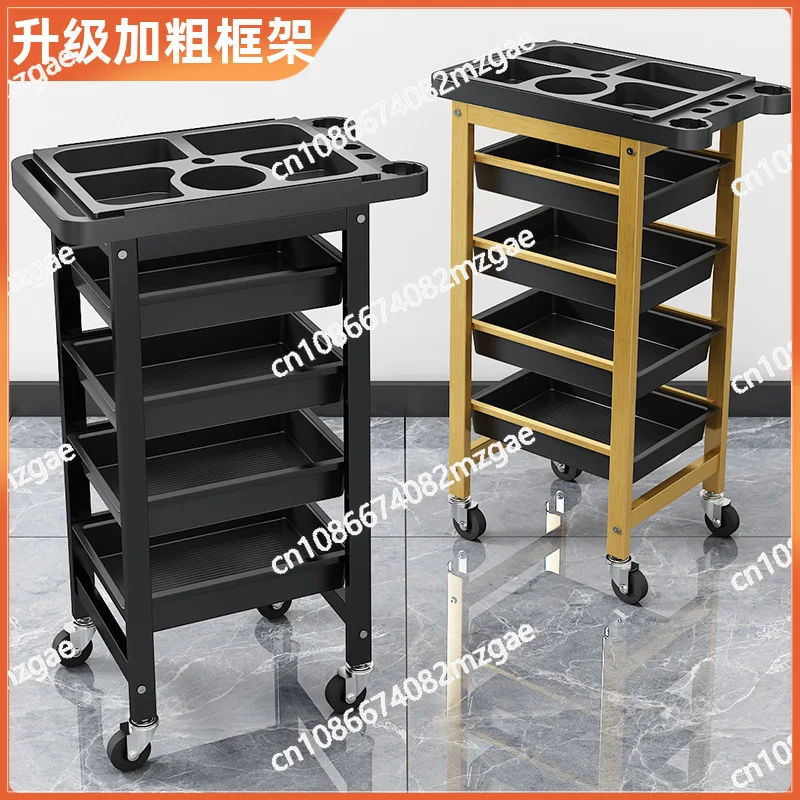New hairdressing cart, hair salon tool cart, multi-functional shelf, hairdressing bar cart, barbershop perming and dyeing cart