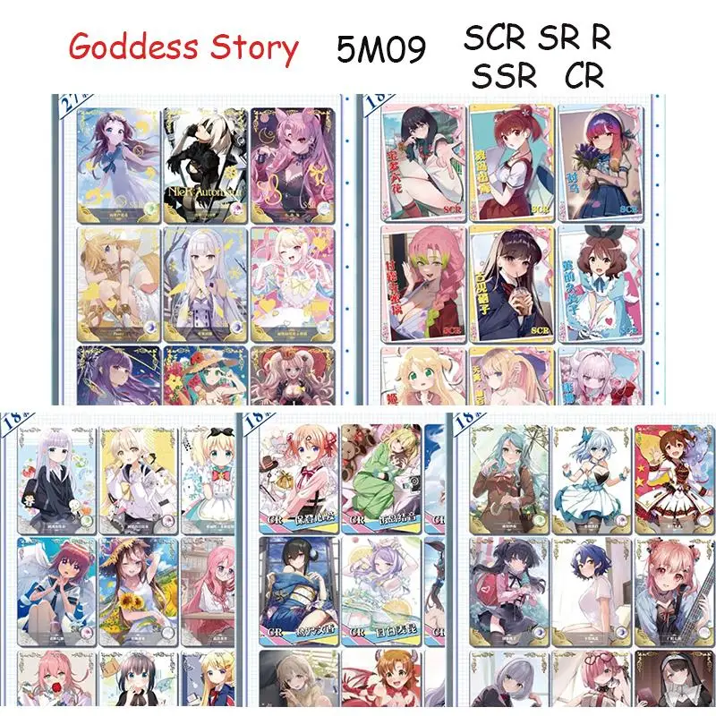 

Goddess Story 5M09 SSR SCR CR Card Anime Shinomiya Kaguya Albedo Tohsaka Rin Game Collection Flash Card Boys Toys Birthday Gift