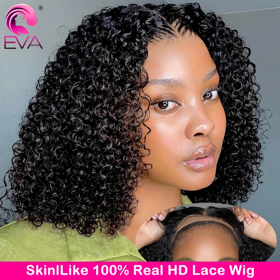 

Short Curly Water Wave Human Hair Bob Wigs 13x6 HD Lace Frontal Wig Human Hair Deep Wave 5x5 7x5 HD Lace Closure Wigs For Women
