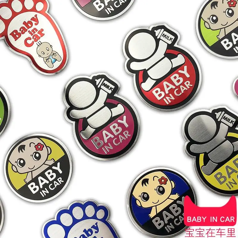 Metal CAR decoration stickers inside the BABY IN CAR stickers baby pregnant women personality warning