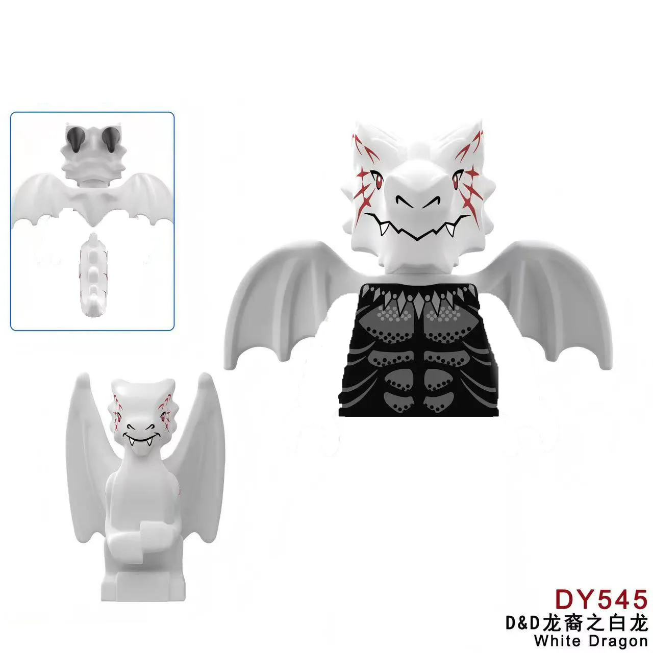 DY545 أنيمي ألعاب الكرتون لعبة الطوب الدمى التنين الوليد القرون الوسطى التنين فرسان الجنود ووريورز اللبنات الاطفال اللعب الهدايا #2