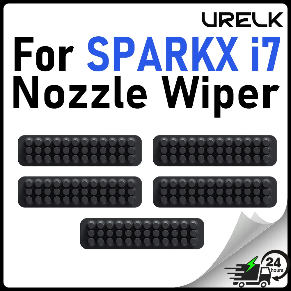 

Силиконовая щетка-очиститель для сопел 3D-принтера Creality SPARKX i7, самоклеящаяся чистящая полоска