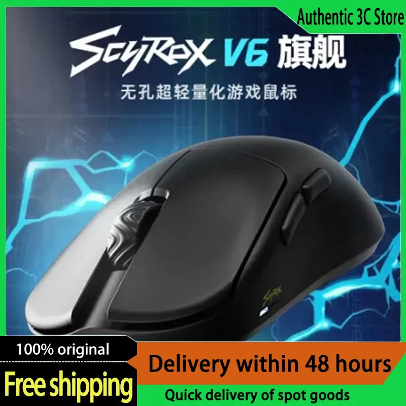 

НОВАЯ мышь Scyrox V6 2025 года, игровая мышь с низкой задержкой, легкая беспроводная мышь, эргономичная мышь по индивидуальному заказу для киберспорта, геймера, ПК