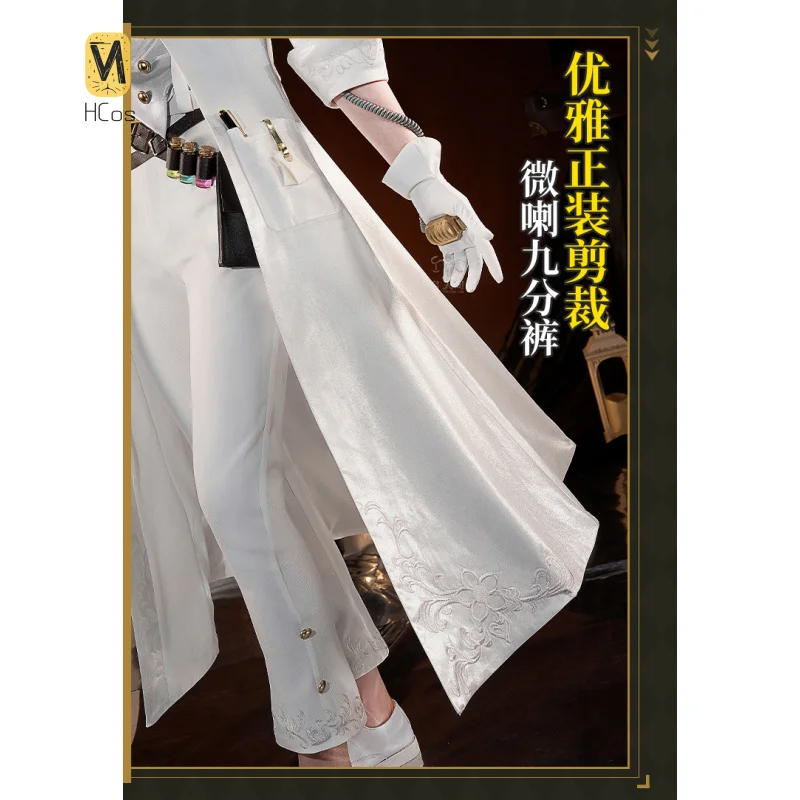 Game Identity V Prisoner Cosplay Costume Full Set Uniform Role Play Halloween Carnival Party Outfit for Women Men HCos view 4