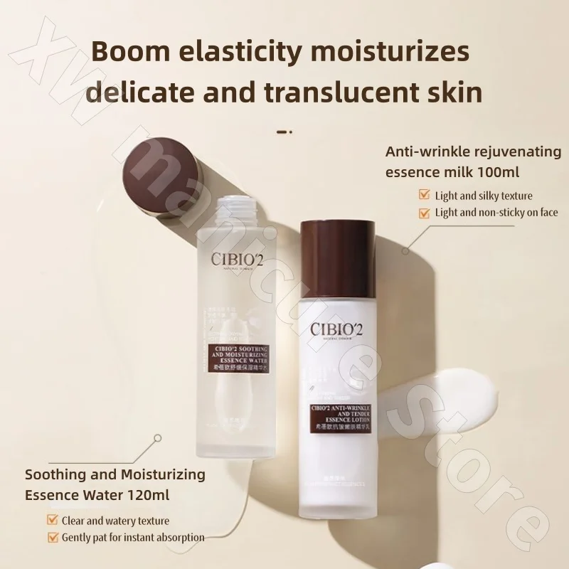 Thailand Cibio2 Water Emulsion Hydrating Moisturizing Soothing Repairing Removing Yellowing Brightening and Lightening Lines