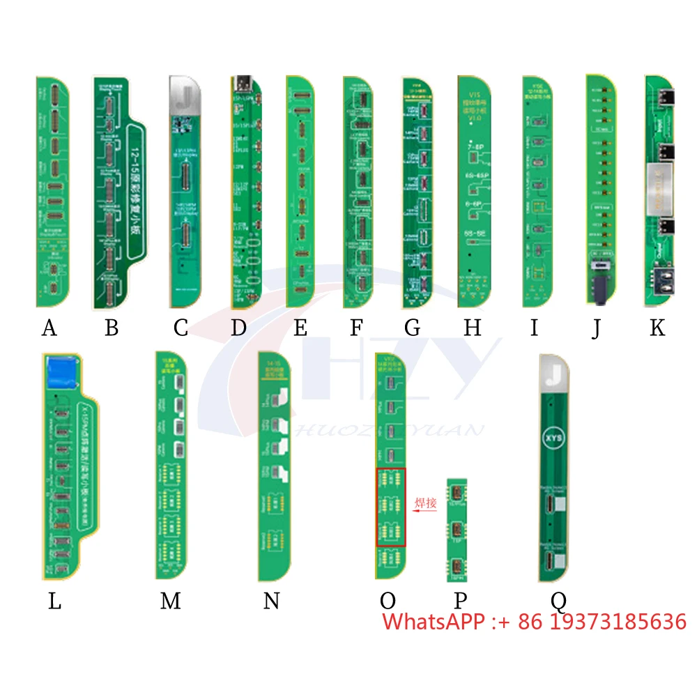 Jcid V1S Pro Progra… - image