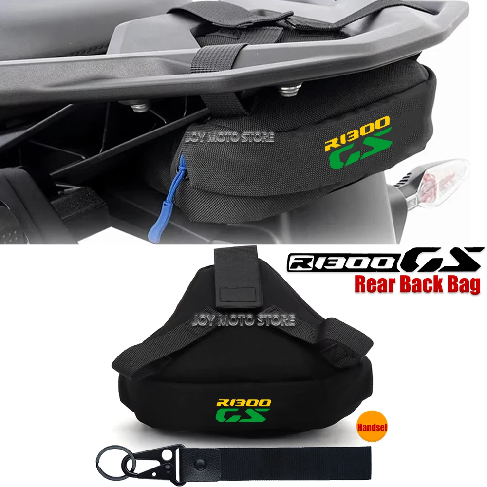 

For BMW R1300GS r1300gs Motorcycle Accessories Rear Back Bag Taillight Top Waterproof And Dustproof Bag