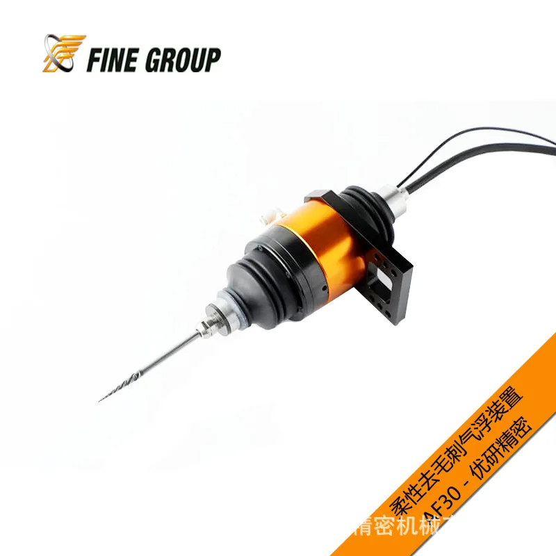 

JAPAN FINE GROUP Air pressure adjustable floating pressure deburring spindle AF30 floating shank