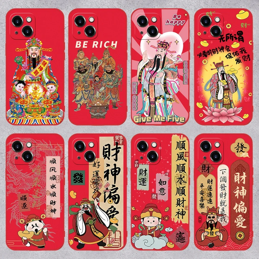 Suitable For Iphone 15 Phone Case Red 13 God Of 12 To 14 Promax Wealth Iphone 11 New Year