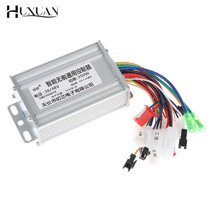 36V/48V 350W Brushless Motor Controller DC Motor Regulator Speed Controller