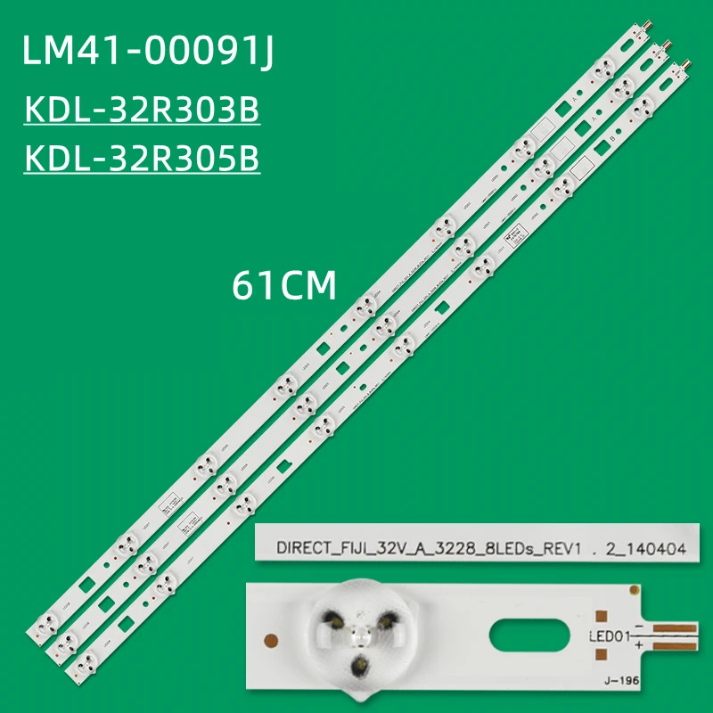 FOR LED Backlight Strip for S ony 32