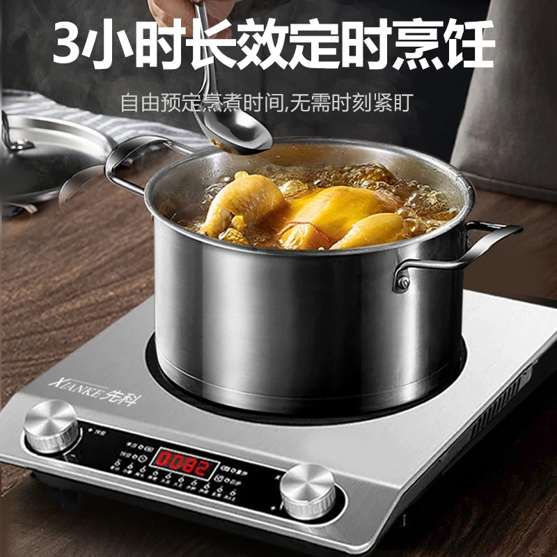 Electromagnetic flat plate stove household high-power multi-function strong fire stew waterproof induction cooker stir-fry