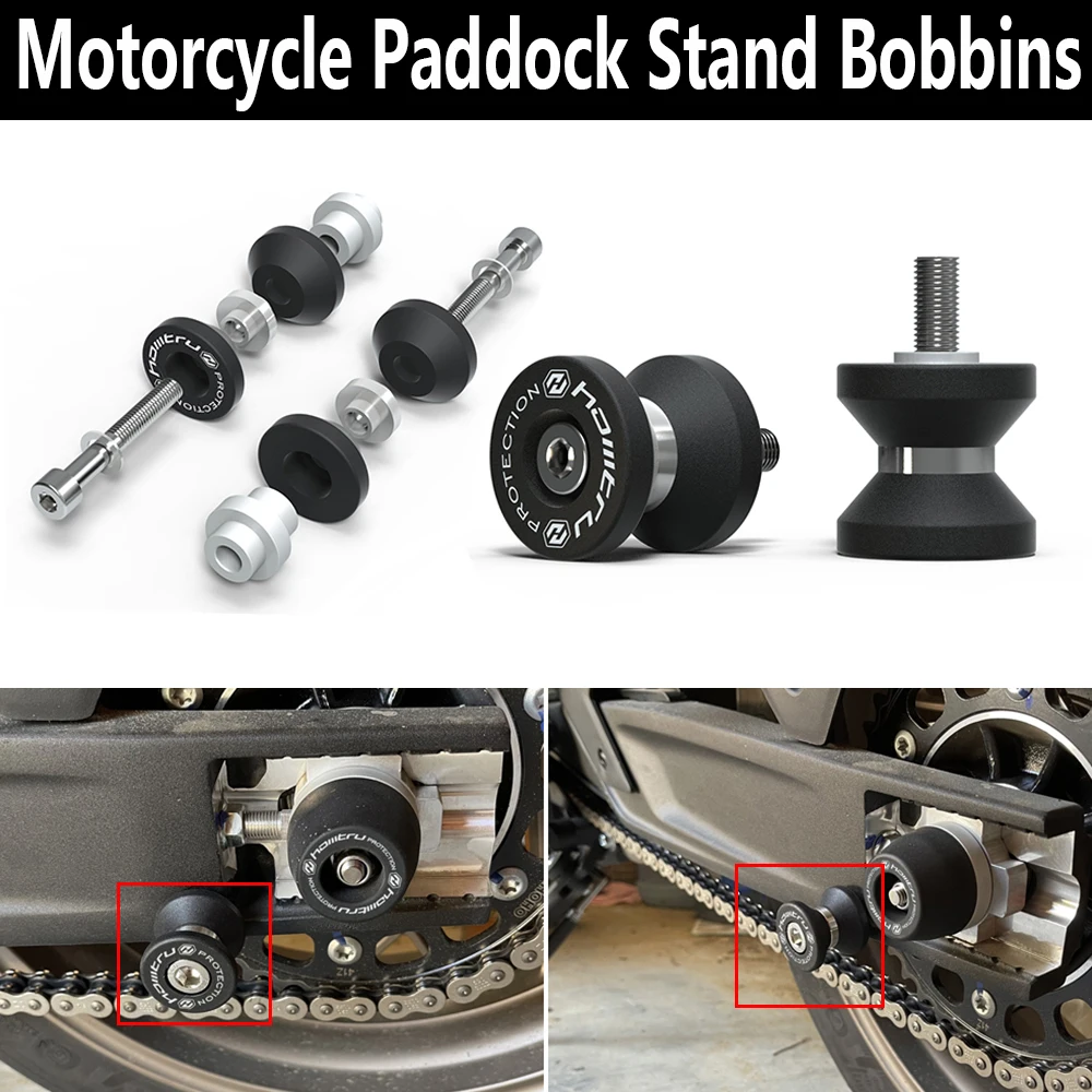 

For Triumph Speed Twin Scrambler 1200 XE XC Thruxton T120 RS R T120 2016-2023 Motorcycle Paddock Stand Bobbins