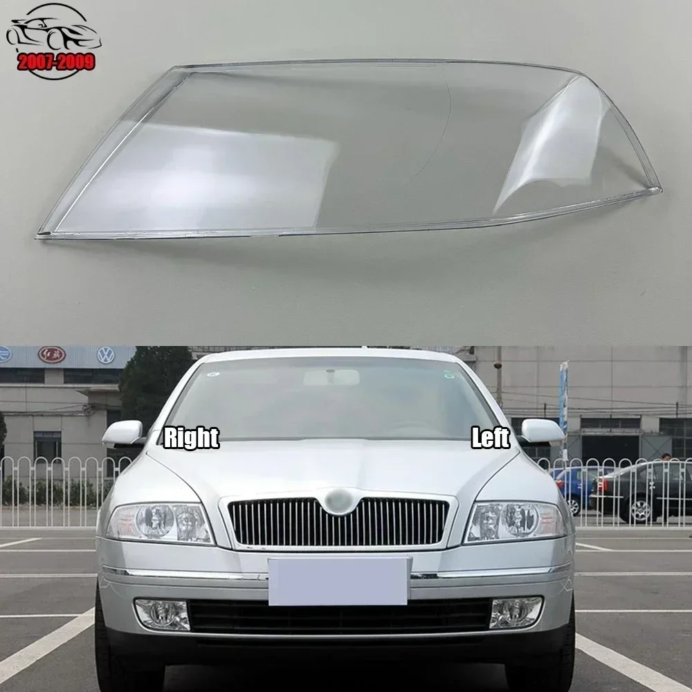 

For Skoda Octavia 2007 2008 2009 Car Front Headlight Lens Cover Auto Headlamps Lampcover Transparent Lampshades Lamp Shell