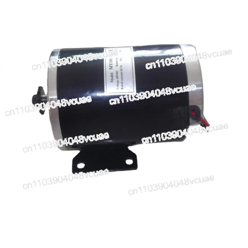 

MY1020 Motor 1000W48V 36V Brushed High Speed Motor Scooter Motor
