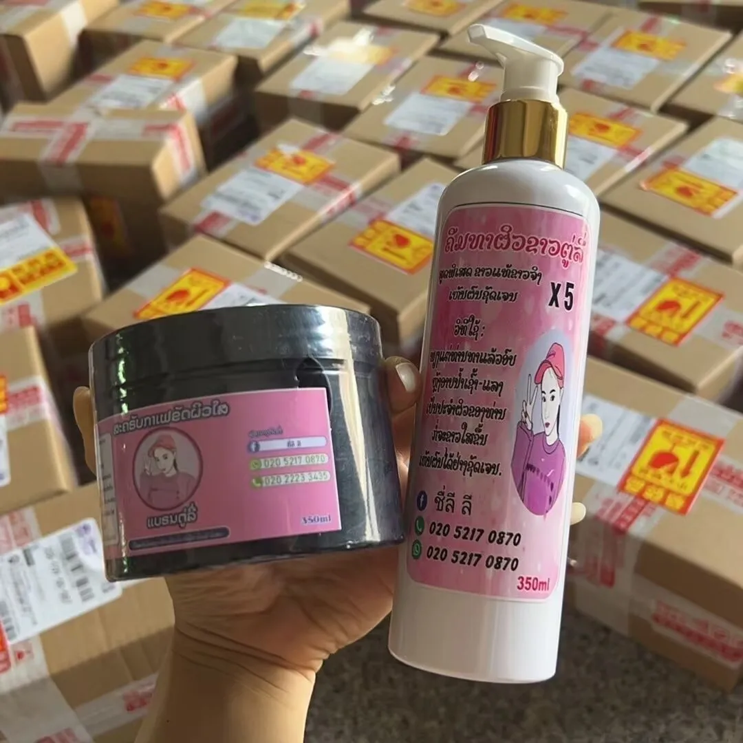 xabqhav-whitening-350-thailand-body-lotion-authentic-product