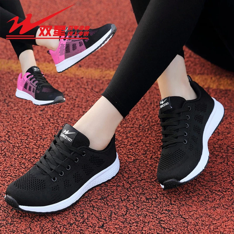 

2024 New style Breathable Women Running Shoes Lightweight Anti-slip Female Sports Shoes Outdoor Soft Women's Sneakers