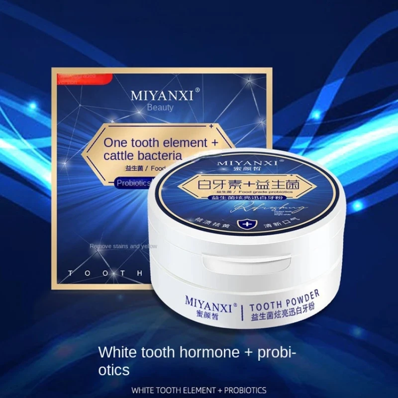 MIYANXI Teeth Whitening Toothpaste Teeth Whitening Powder 50g Original Activated Probiotic Powder for Oral Hygiene