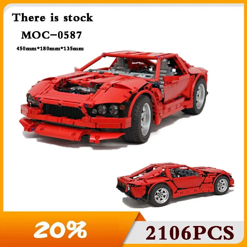 

MOC-0587Coupé V12 Coupé Static Edition High Difficulty Building Brick Racing Building Block Toy Birthday Present, Christmas Gift