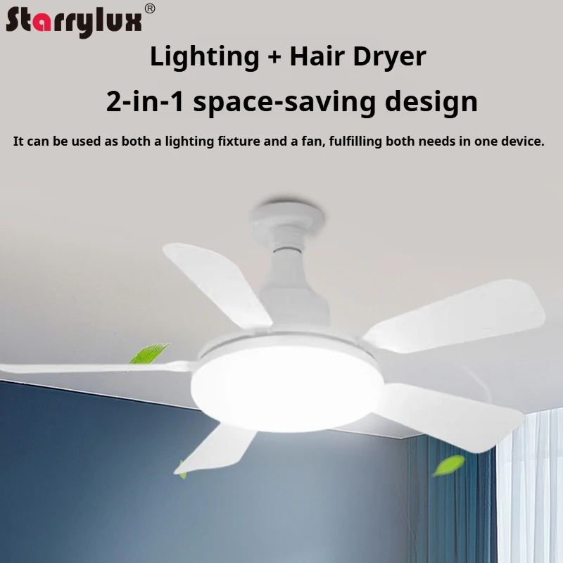 E27 Socket High Airflow Quiet Ceiling Fan Light Nordic for Dining Living Room Easy Install