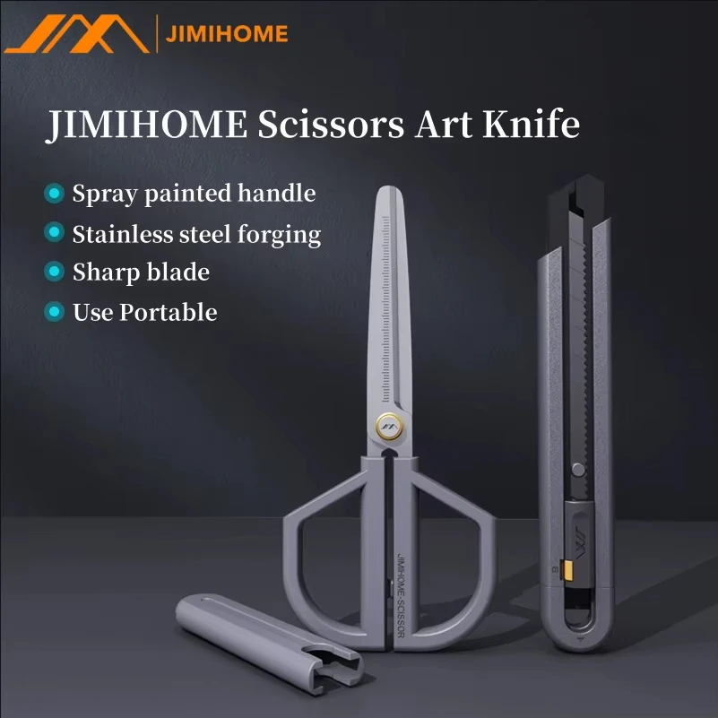 JIMI مقص الفن سكين شريط القياس قابل للتعديل واقية غمد الدقة ضوء واجب مكتب مقاومة الصدأ أداة DIY بها بنفسك اليدوى