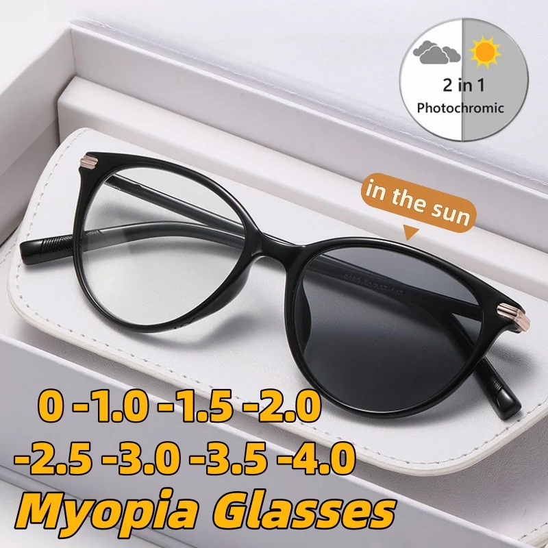 2026 Neue Retro Cat-Eye Photochrome Myopie-Brille Unisex Ultraleichte Premium Anti-Blaulicht-Brille Dioptrien 0 bis -4,0