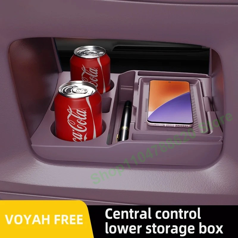 

For VOYAH FREE‌ 2025 2026 Car Center Armrest Hidden Silicone Storage Box Anti-slip Cup Holder Organizer Interior Accessories